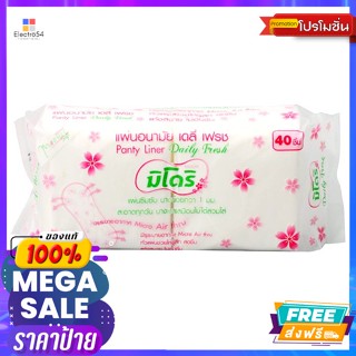 Midori(มิโดริ) มิโดริ เดลี่ เฟรช แผ่นอนามัย 40 ชิ้น Midori Daily Fresh Sanitary Pads 40 piecesสำหรับจุดซ่อนเร้น