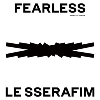 [LE Sserafim] FEARLESS (จํากัด / มาตรฐาน / FC / UMS / สมาชิก)