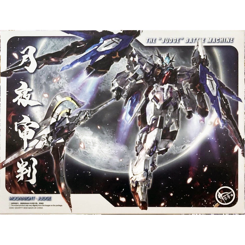 สต็อคในไทยพร้อมส่ง กล่องไม่สวย[ Zero-Gravity] MG 1/100 Moonnight JUDGE