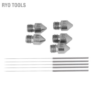  Ryo Tools 12Pcs MK8 Extruder หัวฉีดทำความสะอาดเข็มชุดเข็มหัวฉีดที่แข็งแกร่งสำหรับเครื่องพิมพ์ 3D 0.4 มม.เส้นผ่านศูนย์กลาง