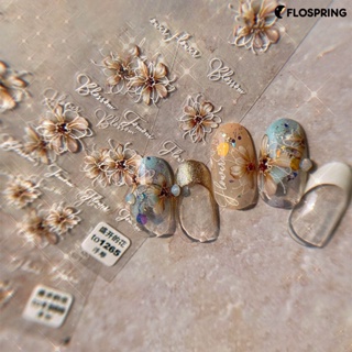 Flospring สติกเกอร์ มีกาวในตัว ลายนูน สไตล์ญี่ปุ่น สําหรับตกแต่งเล็บผู้หญิง DIY 1 แผ่น