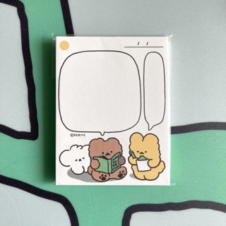 พร้อมส่ง Memo pad Perms•แบ่งขาย