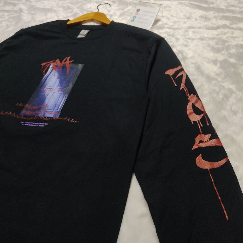 เสื้อ JOY2 x DAJIM RAPTHAI "704 ผีในเสื้อ : SHIRT LONG SLEEVE BLACK"