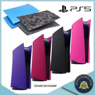 PS5 Console Covers (Playstation 5 Console Covers)(กรอบ ps5)(กรอบเครื่อง ps5)(เฟรม ps5)(ฝา ps5)(PS5 Console Cover)