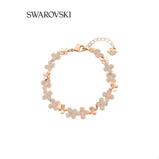 [พร้อมส่ง] Swarovski ELDERFLOWER สร้อยข้อมือ โรแมนติก สีโรสโกลด์ สําหรับผู้หญิง