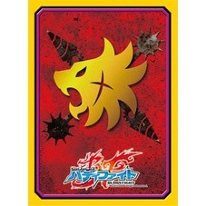 Bushiroad Sleeve Buddyfight Vol.7 Danger World