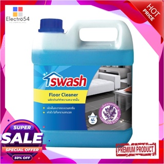 FLOOR น้ำยาทำความสะอาดพื้น SWASH ลาเวนเดอร์บูเก้ 4,000 มล.FLOOR CLEANER SWASH LAVENDER SCENT 4,000ML