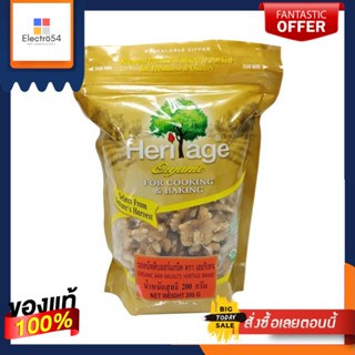 เฮอริเทจวอลนัทดิบ ออร์แกนิค 200 กHERITAGE ORGANIC RAW WALNUTS200G