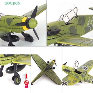 [GOGJIG5] ของเล่นโมเดลเครื่องบินรบ สเกล 1/48 1 ชิ้น