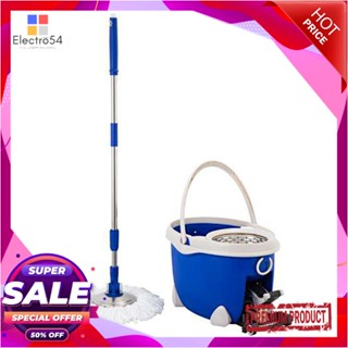 SPIN ชุดอุปกรณ์ถังปั่นพร้อมไม้ม็อบ NEWSPONGE 3IN1 สีน้ำเงินSPIN BUCKET AND MOP SET NEWSPONGE 3IN1 BLUE