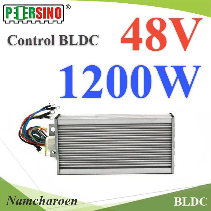 ..กล่องคอนโทรล Motor 1200W 48V สำหรับ มอเตอร์ BLDC (ไม่รวมมอเตอร์) รุ่น Control-1200W-48V-BLDC NC