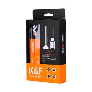 K&amp;F CONCEPT APS C SENSOR CLEANING SWAB KIT ชุดทำความสะอาดเซ็นเซอร์