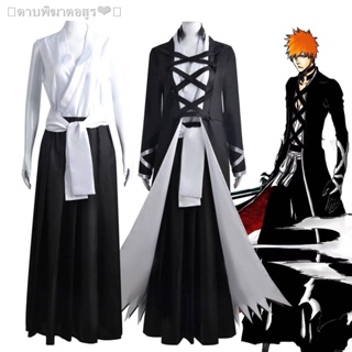 ✑◙﹊ชุดคอสเพลย์ อนิเมะ Bleach Kurosaki Ichigo Thousand-Year Blood War สีดํา สําหรับผู้ชาย