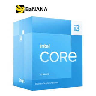 ซีพียู Intel CPU Core i3-13100F 3.4 GHz 4C/8T LGA-1700 by Banana IT