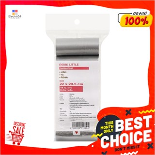 GARBAGE ถุงขยะ ACCO LITTLE 22x29.5 ซม. สีเทาGARBAGE BAGS ACCO LITTLE 22X29.5CM GREY