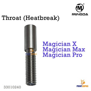 Mingda Part Throat ( Heatbreak ) For Magician X , Magician Max , Magician Pro 3D Printer Part