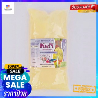 DressingCream 1เคแอนด์เอ็นน้ำสลัดครีมไขมันต่ำกิโลกรัมK&amp;N SaladDressingCream LowFat kg 1