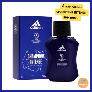 น้ำหอม Adidas UEFA Champions Signature Eau De Parfum 100ml น้ำหอมยูฟ่าแชมเปี้ยนลีค