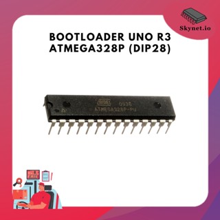 Bootloader UNO R3 ATMEGA328P (DIP28)