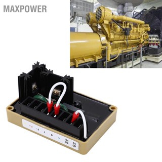 Maxpower เครื่องปรับแรงดันไฟฟ้าอัตโนมัติแบบแรงหลอมสูง AVR ไฟฟ้าสำหรับเครื่องกำเนิดไฟฟ้าไร้แปรงถ่านที่ตื่นเต้นในตัวเอง