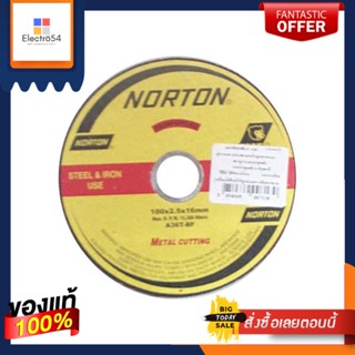 CUT-OFF แผ่นตัดเหล็ก NORTON A36 4 นิ้วCUT-OFF WHEEL NORTON A36 4"