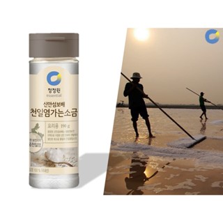 ซองจองวอน เกลือ ทะเล ธรรมชาติ chung jung one nature sea salt 190g