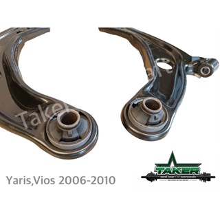 ปีกนก TRW แท้รหัส JTC7653/JTC7654 สำหรับ Toyota Vios/Yaris 07-11