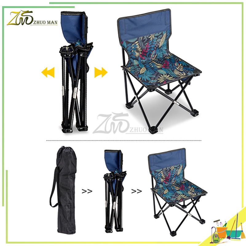 เก้าอี้ตกปลา เก้าอี้สนามพับได้ พกพาสะดวก มีสายคล้องสะพาย แข็งแรง ทนทาน เก้าอี้พับได้ ใช้งานสะดวก - รูปที่ 6