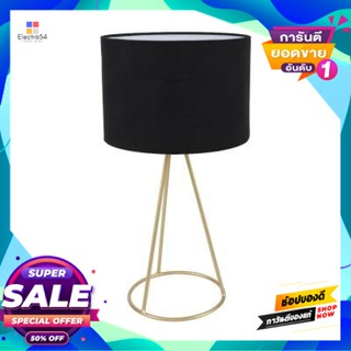 Lamp โคมไฟตั้งโต๊ะ (E27x1) LUZINO รุ่น 21T205 ขนาด 24 x 24 x 46.5 ซม. สีดำ-ทองTable Lamp (E27x1) LUZINO No.21T205 Size 2