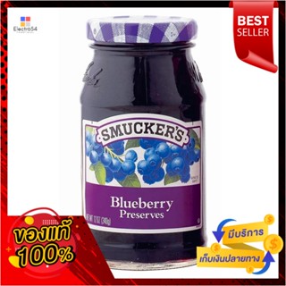 340สมัคเกอร์สแยมบลูเบอรี่กรัมSMUCKERS BlueberryPreserves340 g