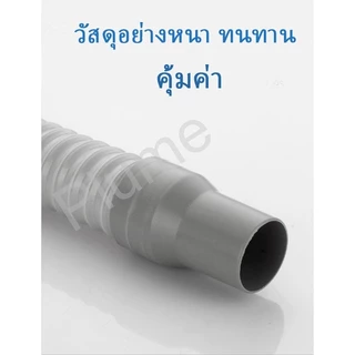 ท่อน้ำทิ้งซิงค์ล้างจานหัวคู่ ท่อน้ำทิ้งอ่างล้างจานแบบคู่ ท่อน้ำทิ้งซิงค์ ท่อย่นอ่างล้างจาน