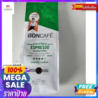 เครื่องดื่ม Boncafe  Espresso Coffee กาแฟ 250g Boncafe Espresso Coffee, 250g coffee, good priceชา