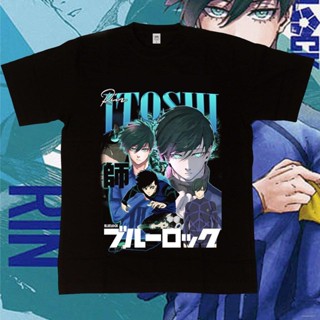 🔥พร้อมส่ง🔥 Shy-เสื้อยืดผช S-XXXL เสื้อยืด พิมพ์ลายการ์ตูน Itoshi Rin Blue Lock Homage Series