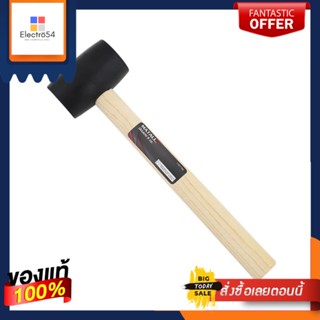 RUBBER ค้อนยาง ด้ามไม้ MATALL RMH008W-A 0.5 ปอนด์RUBBER MALLET WITH WOOD HANDLE MATALL RMH008W-A 0.5LBS