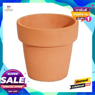 Plant กระถางต้นไม้ รุ่น 41334-F1-000-TC VL ขนาด 5.4 นิ้ว สีอิฐ Plant Pot FONTE No. 41334-F1-000-TC VL Size 5.4 Inch Bric