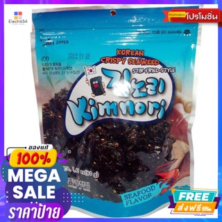 วัตถุดิบ Kimnori Seafood Seasonde 40gKimnori Seafood Seasonde 40g. Reasonable price.อาหารกระป๋อง