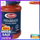 Barilla Arrabbiata Sauce ซอสราดพาสต้า 400g Barilla Arrabbiata Sauce Pasta Sauc