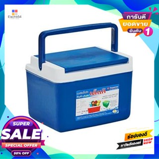 Ice กระติกน้ำแข็งทรงเหลี่ยม Sn รุ่น 798-3 ขนาด 4 ลิตร สีน้ำเงินsquare Ice Cooler Sn No. 798-3 Size 4 L. Blue