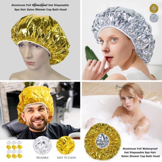 หมวกฟลอยด์คลุมผมสำหรับอบไอน้ำ​ หรือคลุมทำสีผม สามารถเก็บอุณหภูมิตอนหมักผมได้ดี