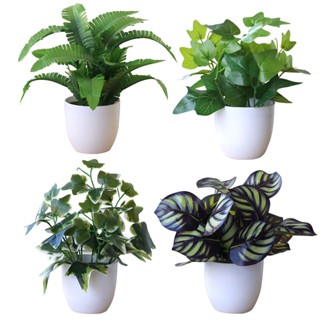 AG Artificial Foliage Plant Potted Bonsai Party Mall Market Desktop Office Decor