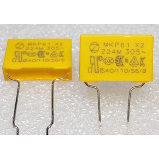 ZXE MKP61  0.22uf 224 220nf 305V AC Metallized Polypropylene Film MKP X2  Capacitor ตัวเก็บประจุ คาปาซิเตอร์