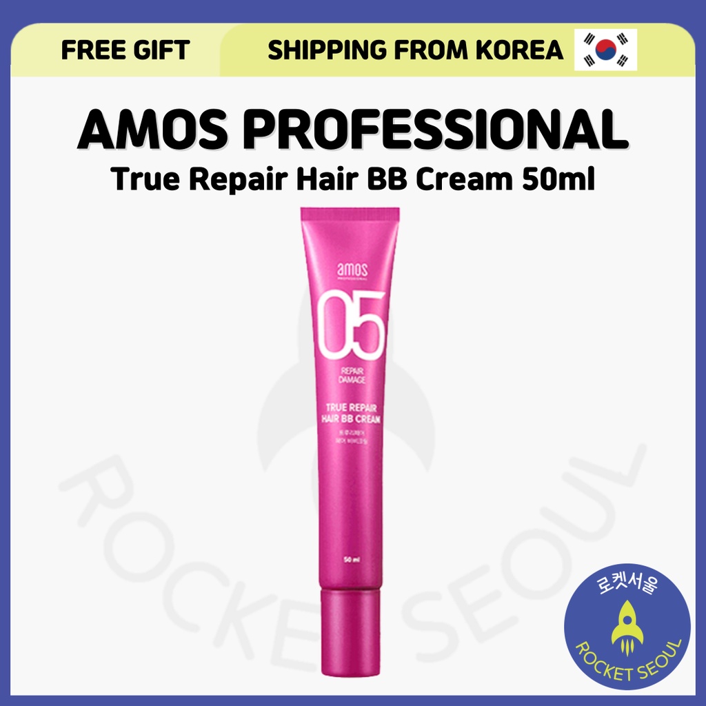 [AMOS Professional] True Repair Hair บีบีครีม 50 มล.