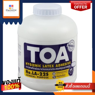 LATEX กาวลาเท็กซ์ทั่วไป TOA 32 ออนซ์ สีขาวLATEX GLUE TOA 32OZ WHITE