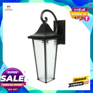 Lamp โคมไฟกิ่งภายนอก E27 LUZINO รุ่น 0304-WD BK ขนาด 18 x 25.5 x 53.5 ซม. สีดำOutdoor Branch Lamp E27 LUZINO No. 0304-WD