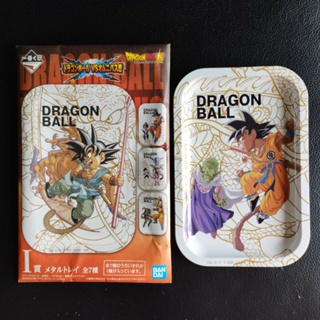 🐉 รางวัล I ถาดโลหะ Ichiban Kuji Dragon Ball VS Omnibus Super