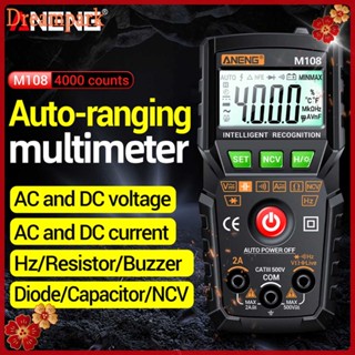 ❀us❀ANENG M108 4000 นับสมาร์ทมัลติมิเตอร์แบบดิจิตอล NCV DC AC Tester (สีดำ)