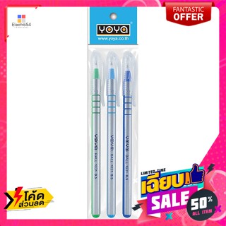 Yoya(โยย่า) โยย่า ปากกาลูกลื่น รุ่น 1031 ขนาด 0.5 มม. สีน้ำเงิน แพ็ค 3 Yoya Ballpoint Pen Model 1031 Size 0.5 mm Blue Pa