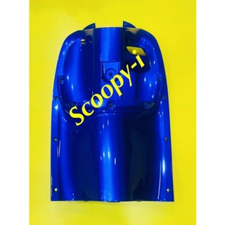 บังลมใน Scoopy-i new (2012) สีน้ำเงิน B325 : NCA