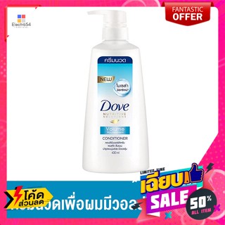 Dove(โดฟ) โดฟ ครีมนวดผม นูทริทีฟ โซลูชั่น วอลลุ่ม นอริชเม้นท์ ไมเซล่า ออกซิเจน 430 มล. Dove Hair Conditioner Nutritive S