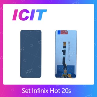 Infinix Hot 20S อะไหล่หน้าจอพร้อมทัสกรีน For Infinix Hot 20S สินค้าพร้อมส่ง อะไหล่มือถือ ICIT 2020